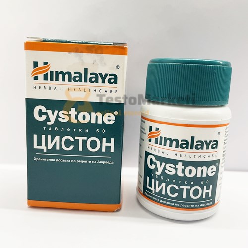 Himalaya Cystone 60 Tablet - Böbrek Desteği 17 himalaya cystone 60 tablet